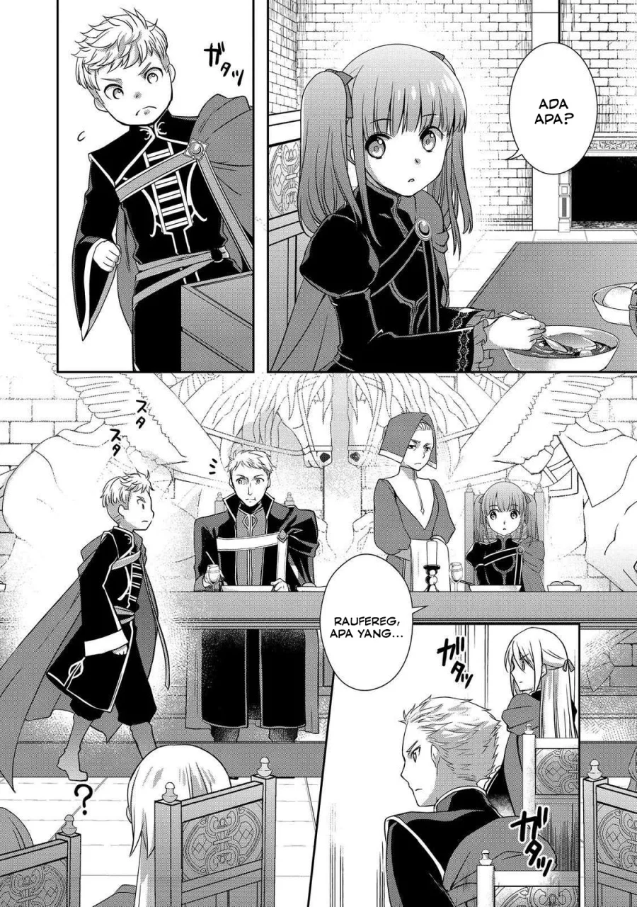 Honzuki no Gekokujou: Hannerōre no Kizoku-in Gonensei Ichi – Koishite Mitai O’hime-sama Chapter 4 Gambar 4