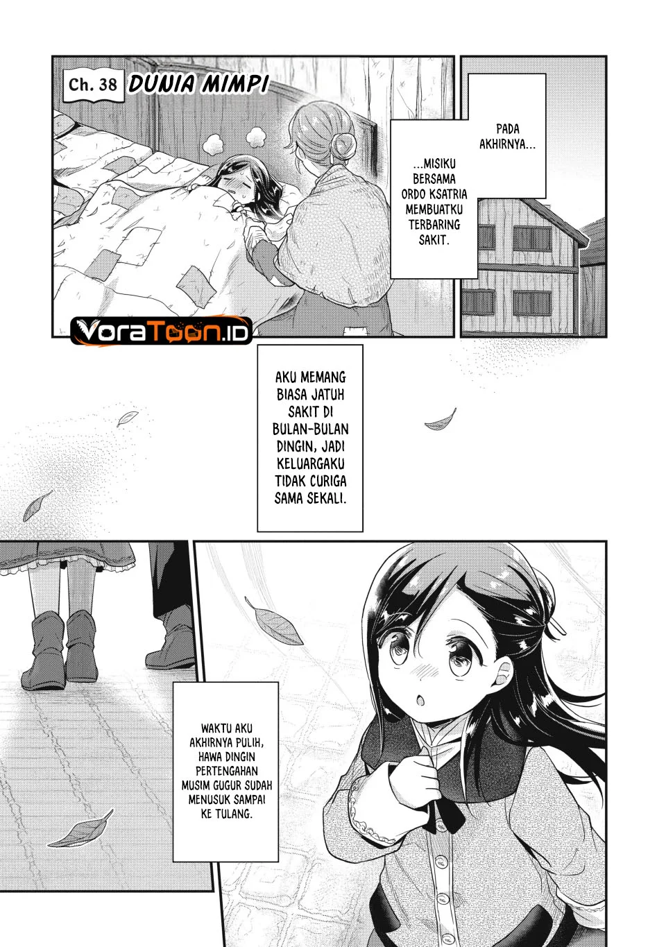 Honzuki no Gekokujou: Part 2 Chapter 38 Gambar 3