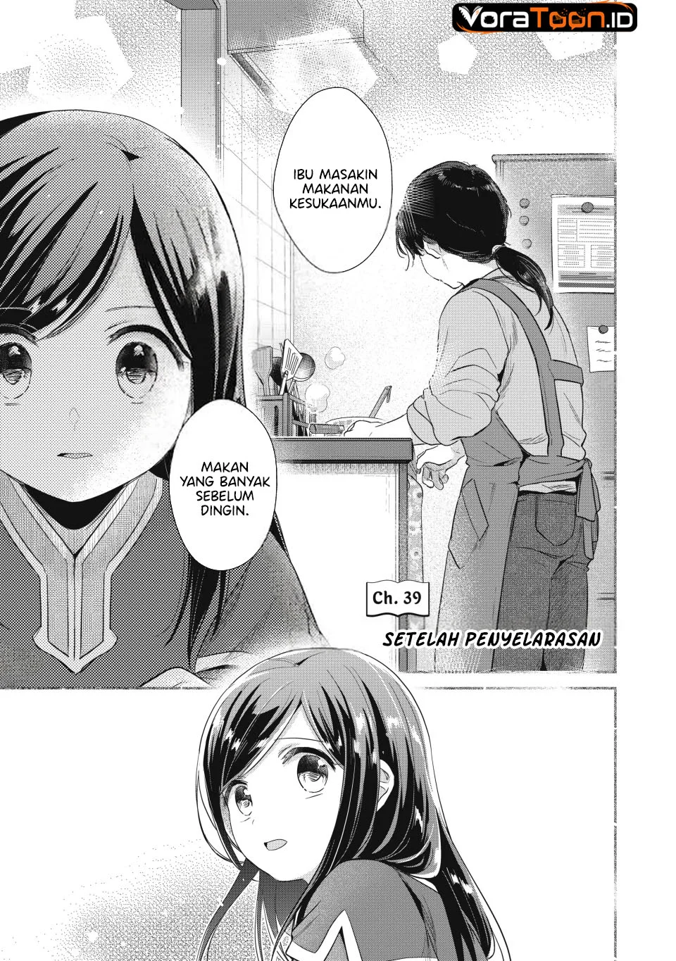 Honzuki no Gekokujou: Part 2 Chapter 39 Gambar 3