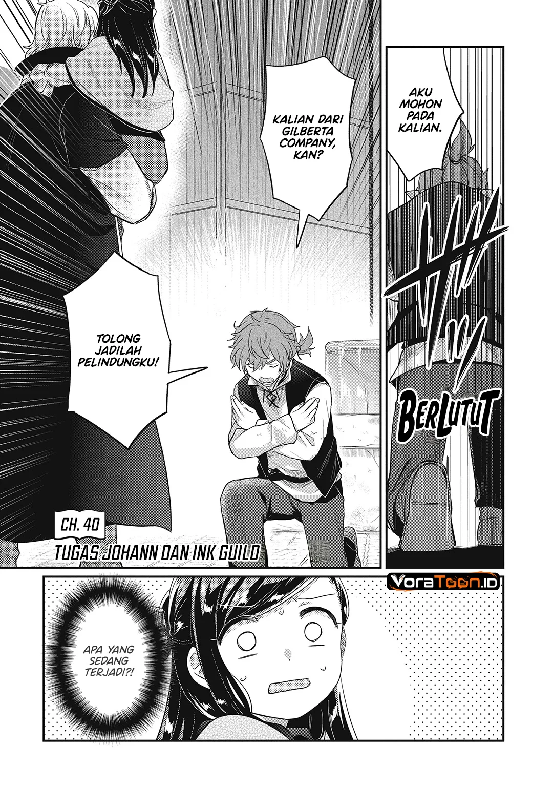 Honzuki no Gekokujou: Part 2 Chapter 40 Gambar 3