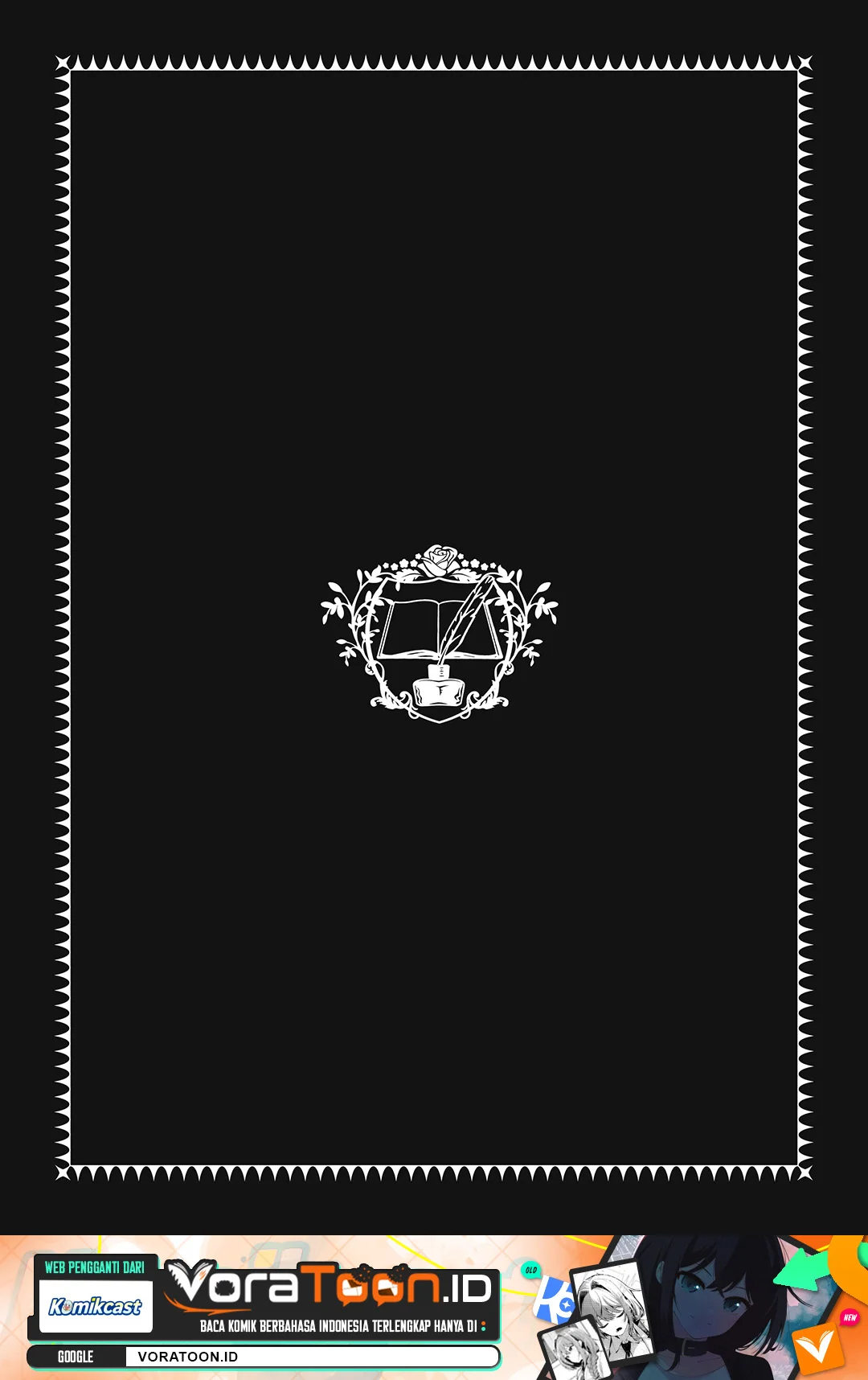 Manga Honzuki no Gekokujou: Part 2 Chapter 41.5 gambar 2