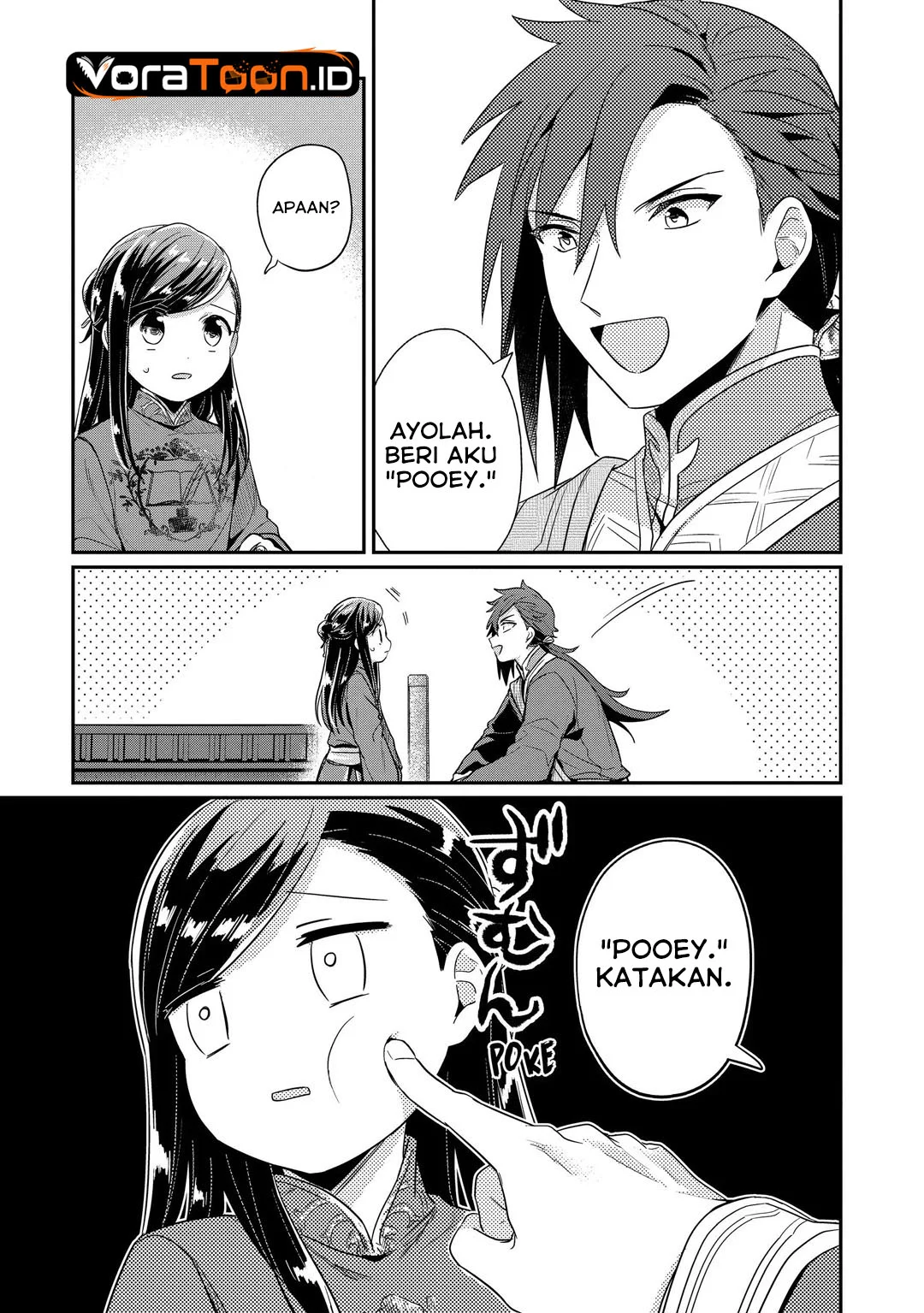 Honzuki no Gekokujou: Part 2 Chapter 46 Gambar 3
