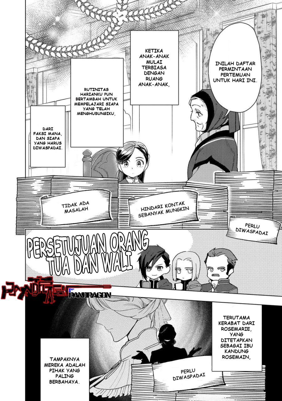 Honzuki no Gekokujou: Part 3 Chapter 47 Gambar 3