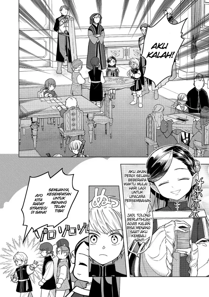 Honzuki no Gekokujou: Part 3 Chapter 48 Gambar 3