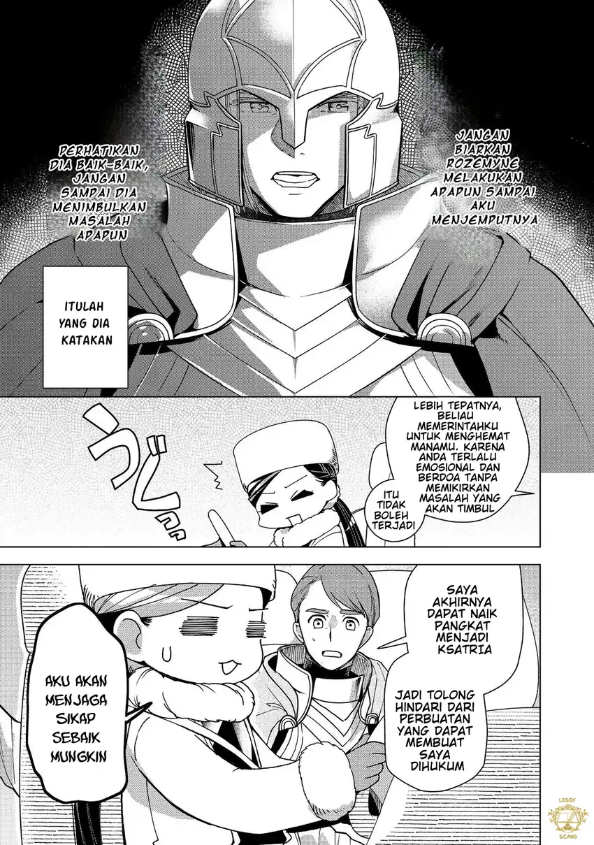 Honzuki no Gekokujou: Part 3 Chapter 50 Gambar 4