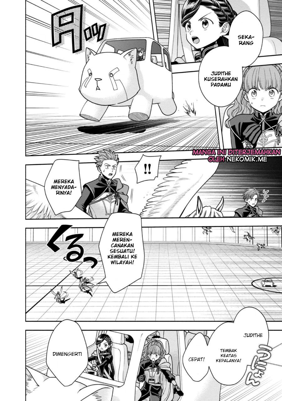 Honzuki no Gekokujou Part 4 Chapter 30 - Halaman 4