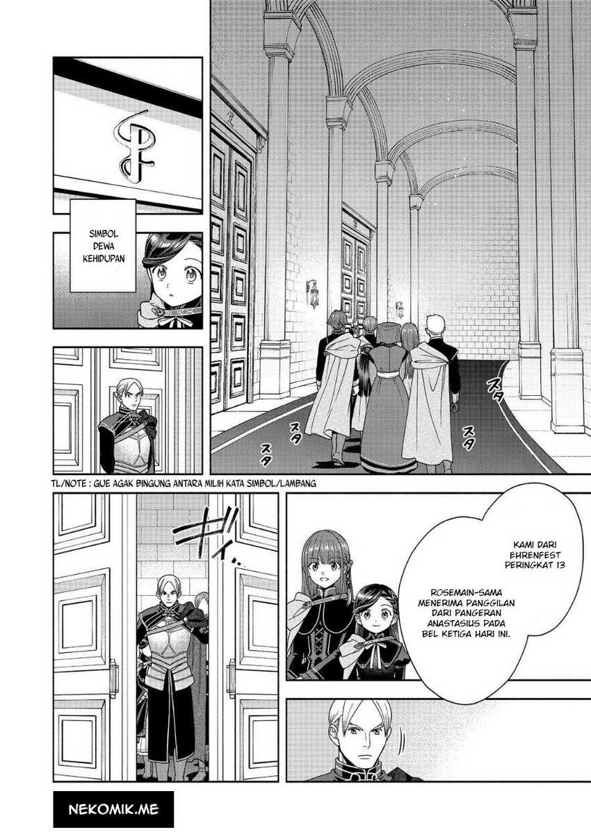 Honzuki no Gekokujou Part 4 Chapter 32 - Halaman 4