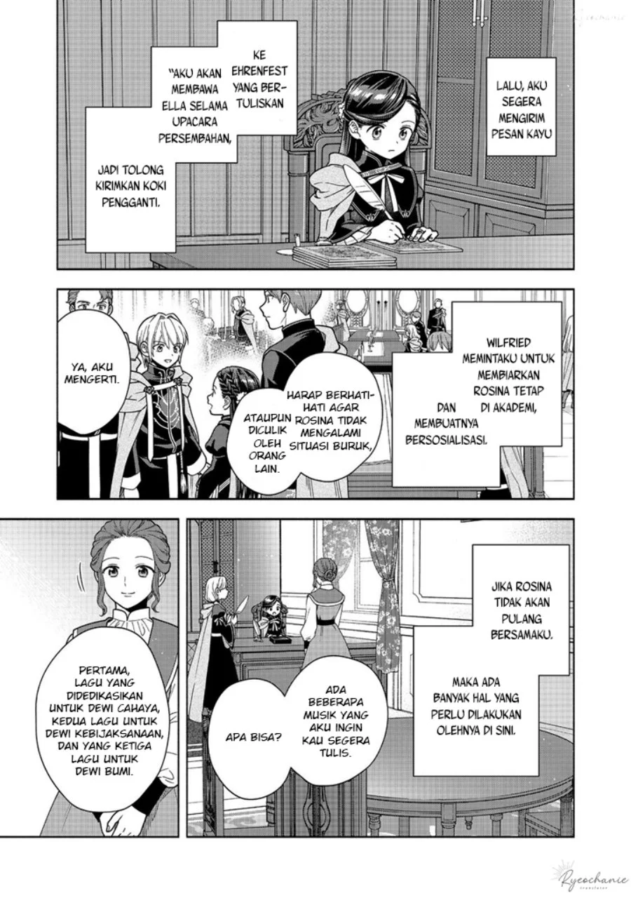 Honzuki no Gekokujou Part 4 Chapter 37 - Halaman 4