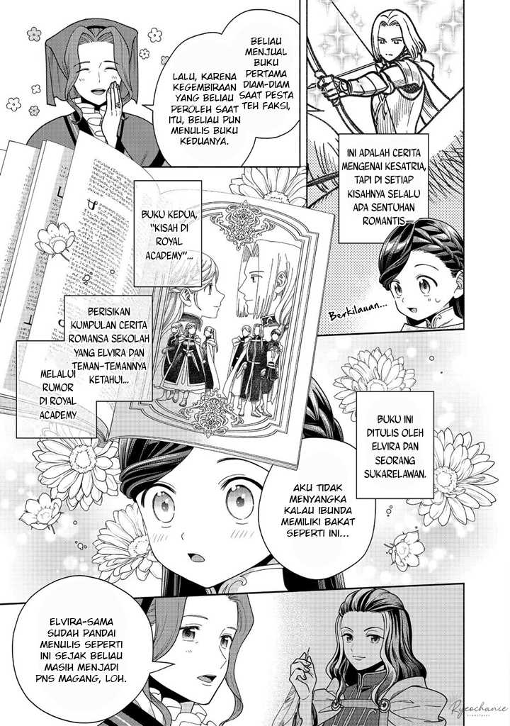 Honzuki no Gekokujou Part 4 Chapter 39 - Halaman 4