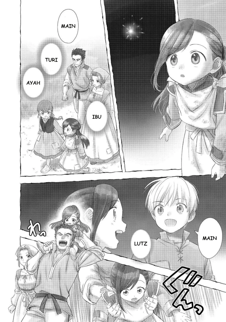 Honzuki no Gekokujou Part 4 Chapter 49 Gambar 3