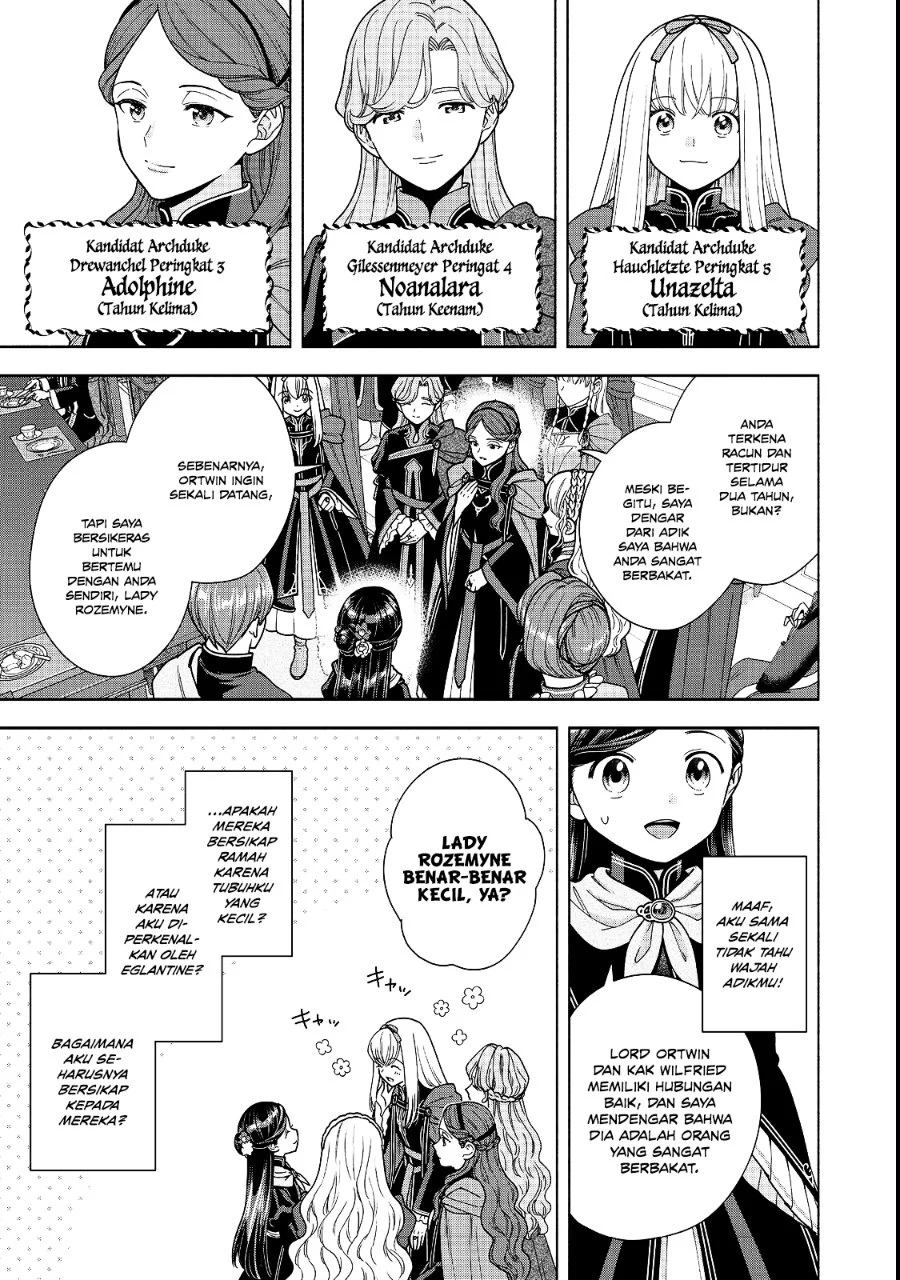 Honzuki no Gekokujou Part 4 Chapter 54 - Halaman 4