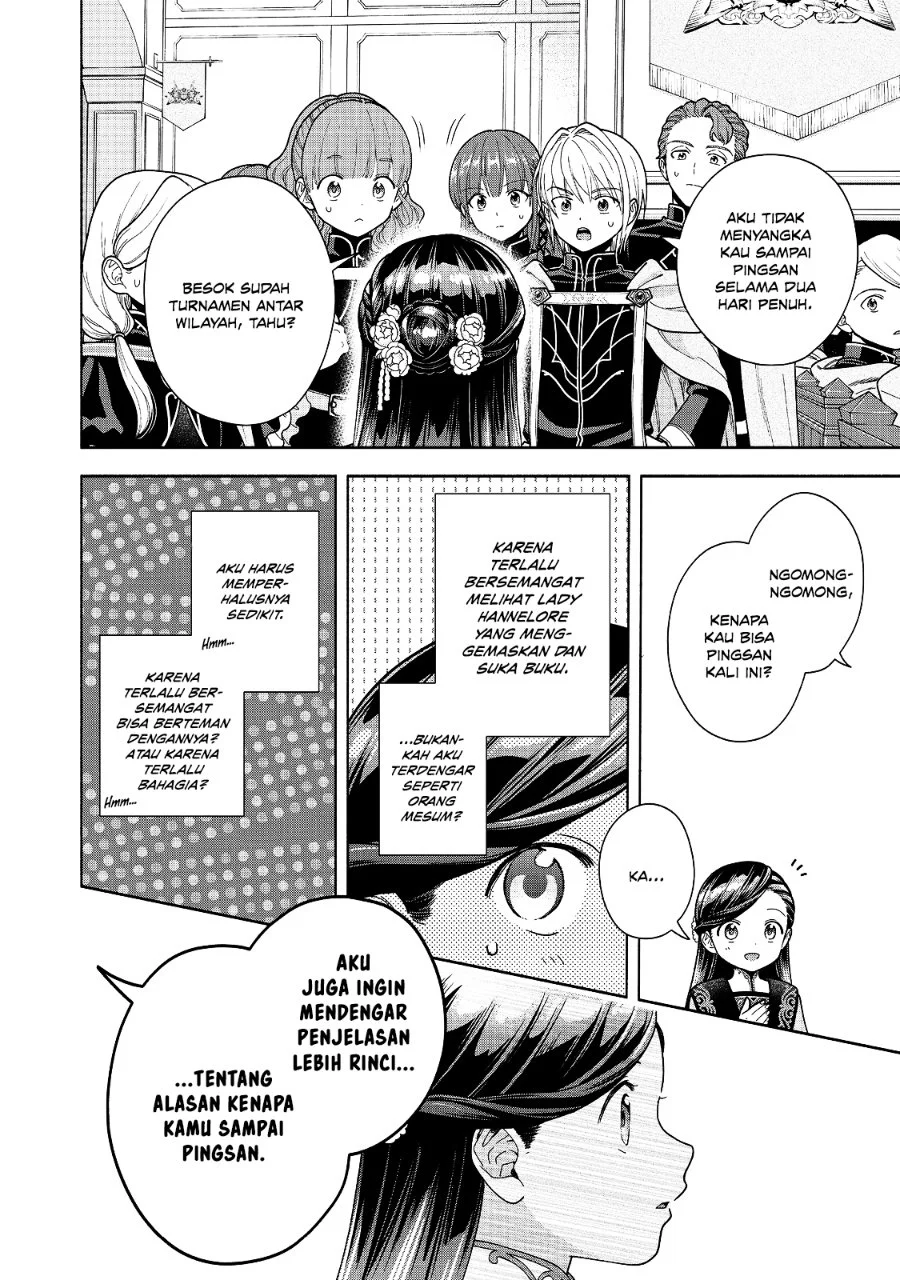Honzuki no Gekokujou Part 4 Chapter 56 - Halaman 4