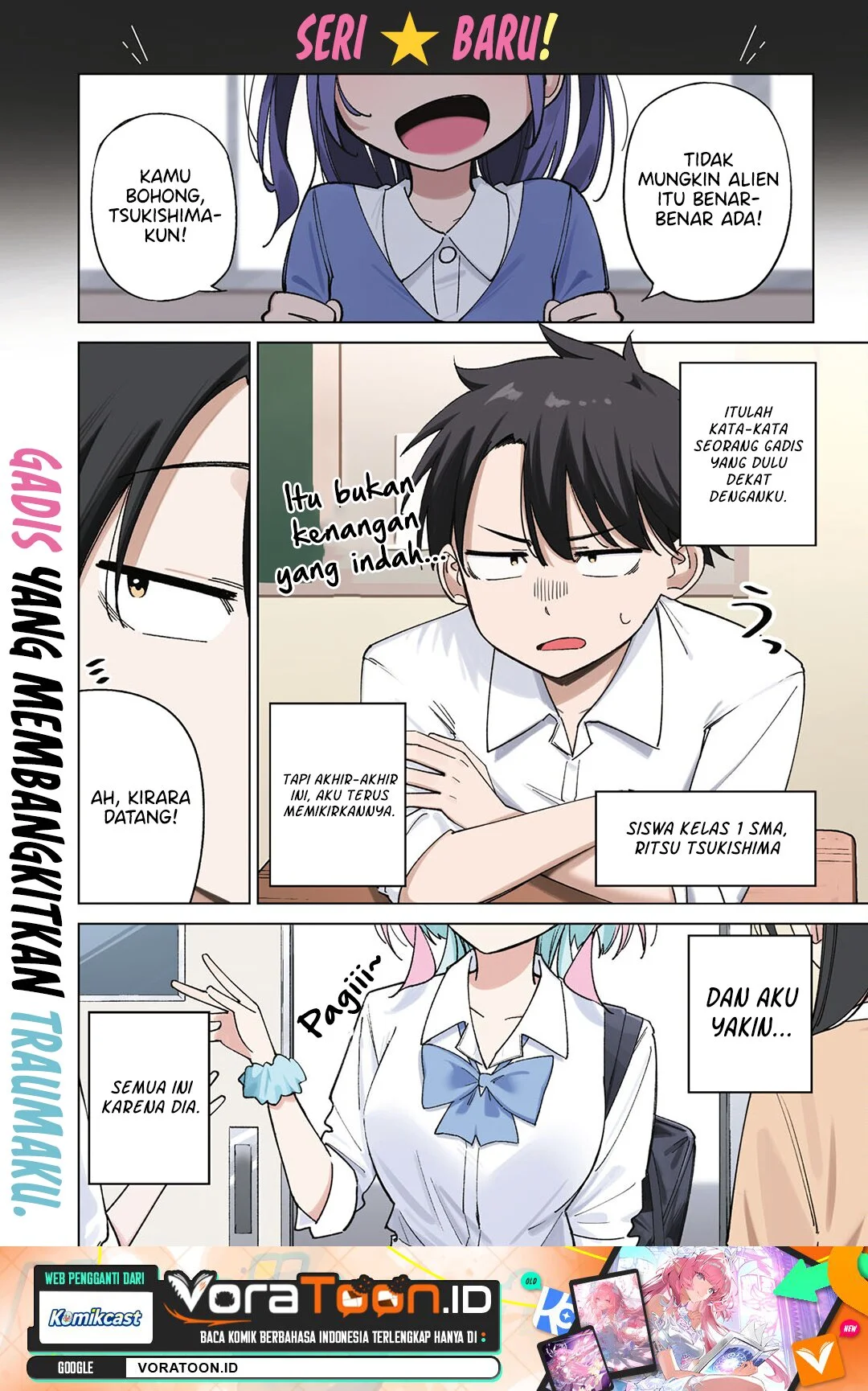 Manga Hoshikita Kirara wa Kiramekitai! Chapter 1 gambar 2