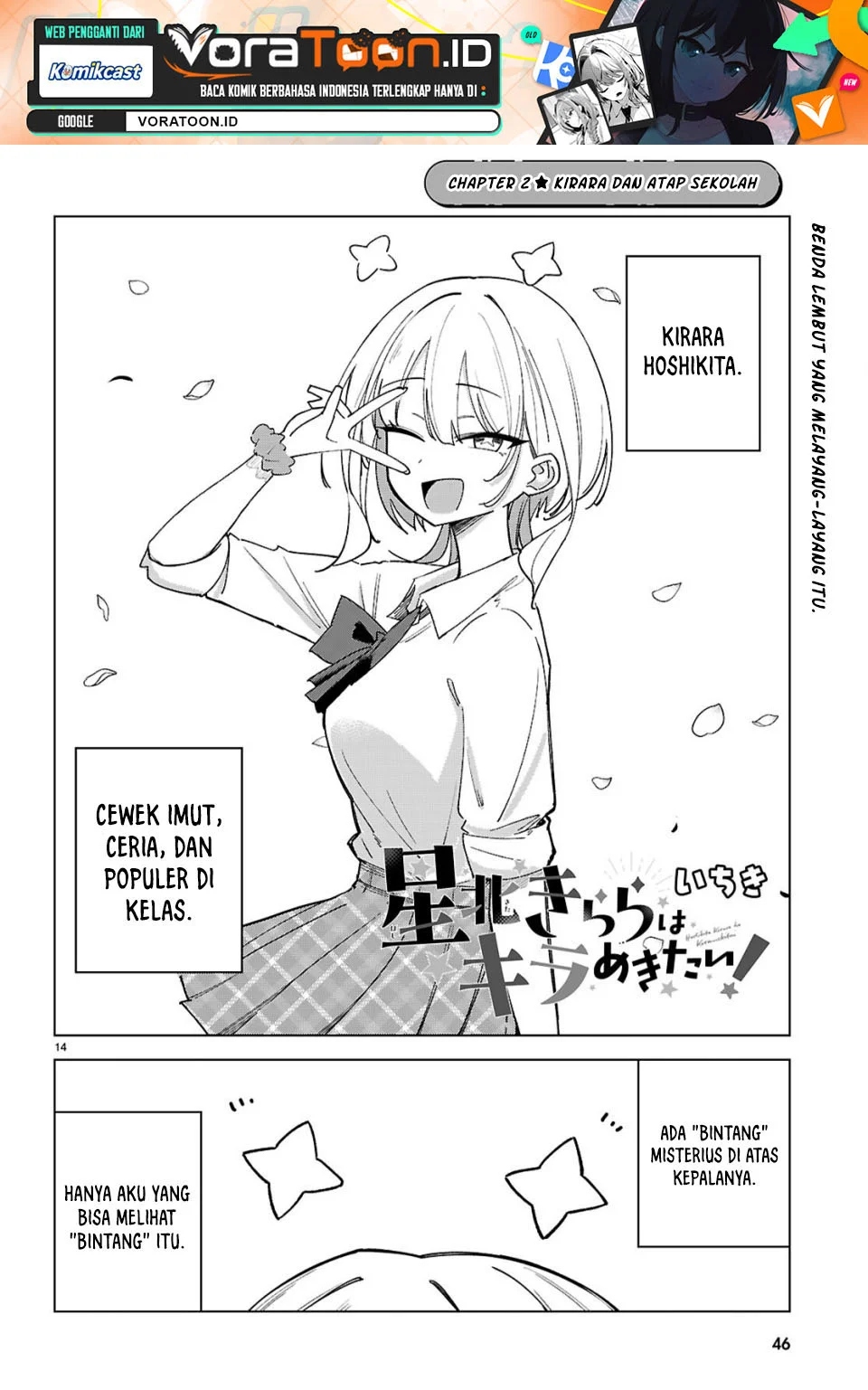 Manga Hoshikita Kirara wa Kiramekitai! Chapter 2 gambar 2
