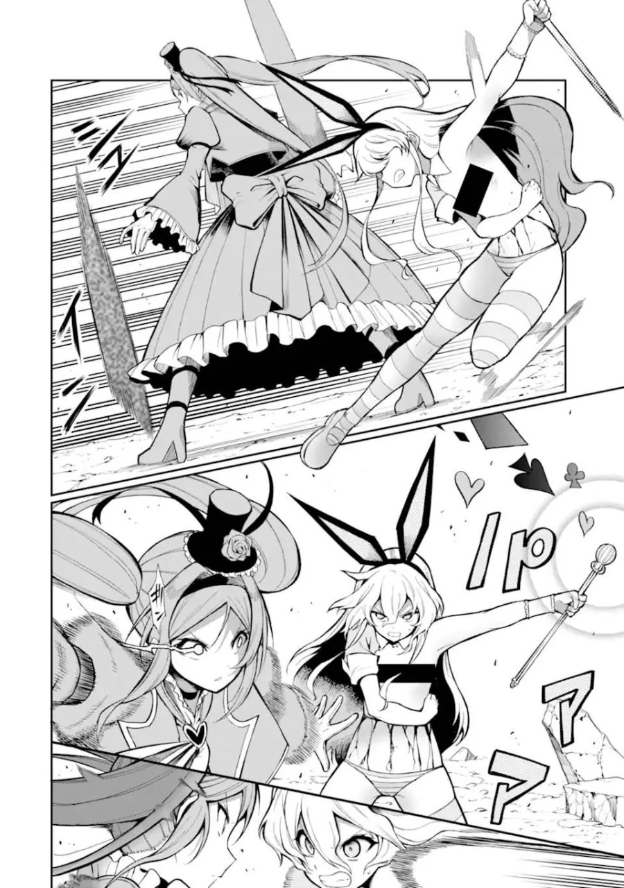 Hoshokusha Kei Mahou Shoujo Chapter 11 Gambar 3