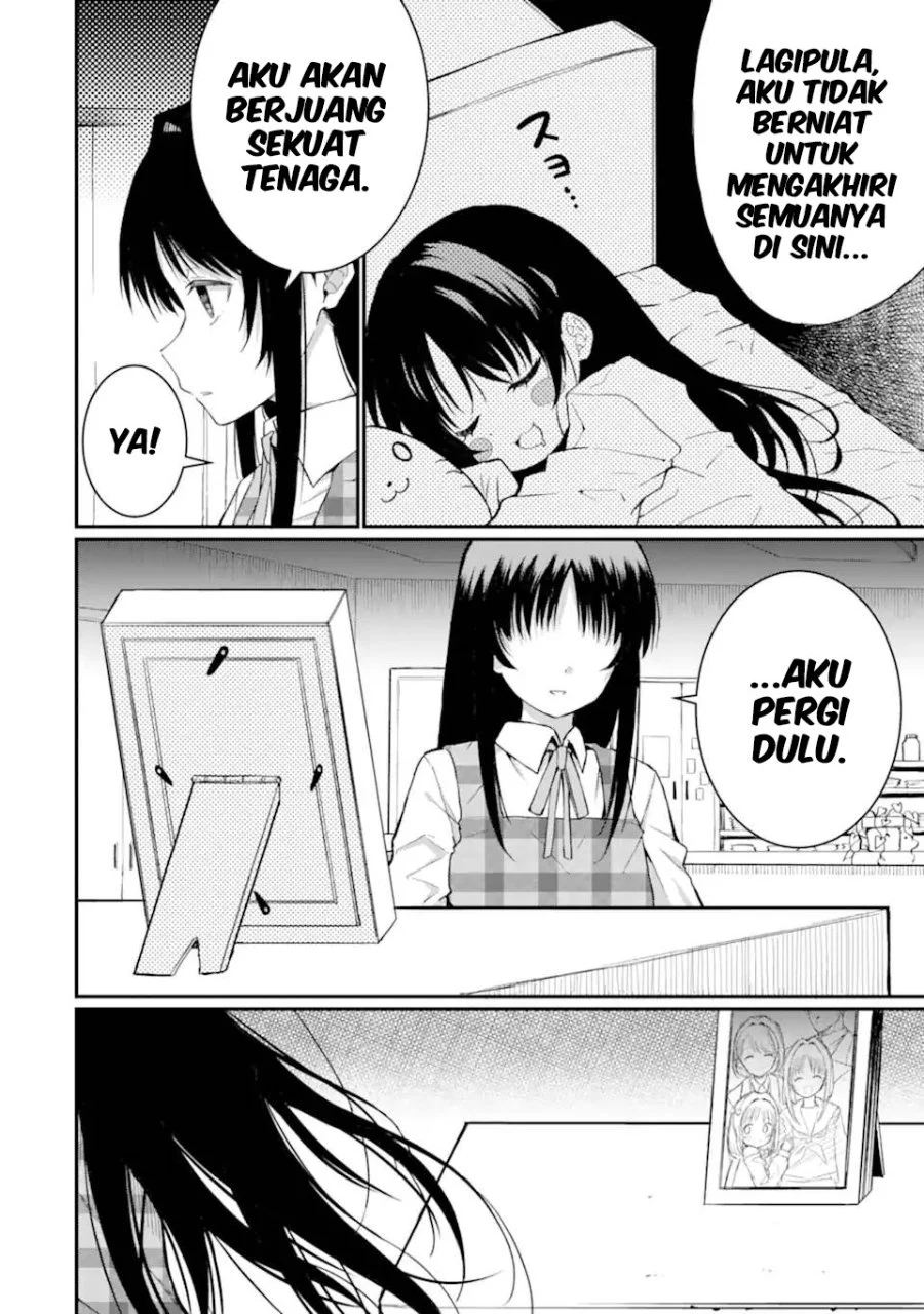 Hoshokusha Kei Mahou Shoujo Chapter 14 Gambar 3