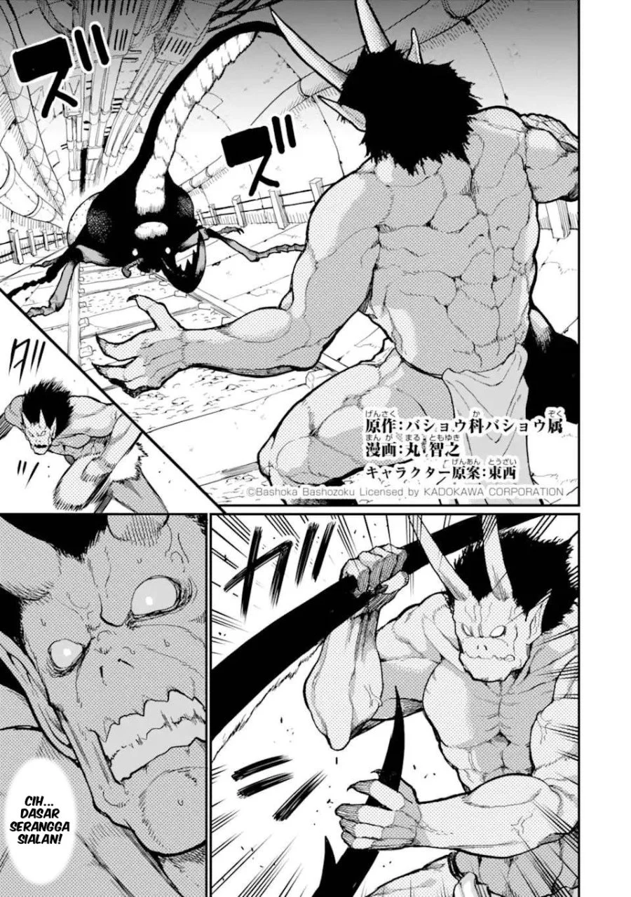 Hoshokusha Kei Mahou Shoujo Chapter 16 Gambar 4