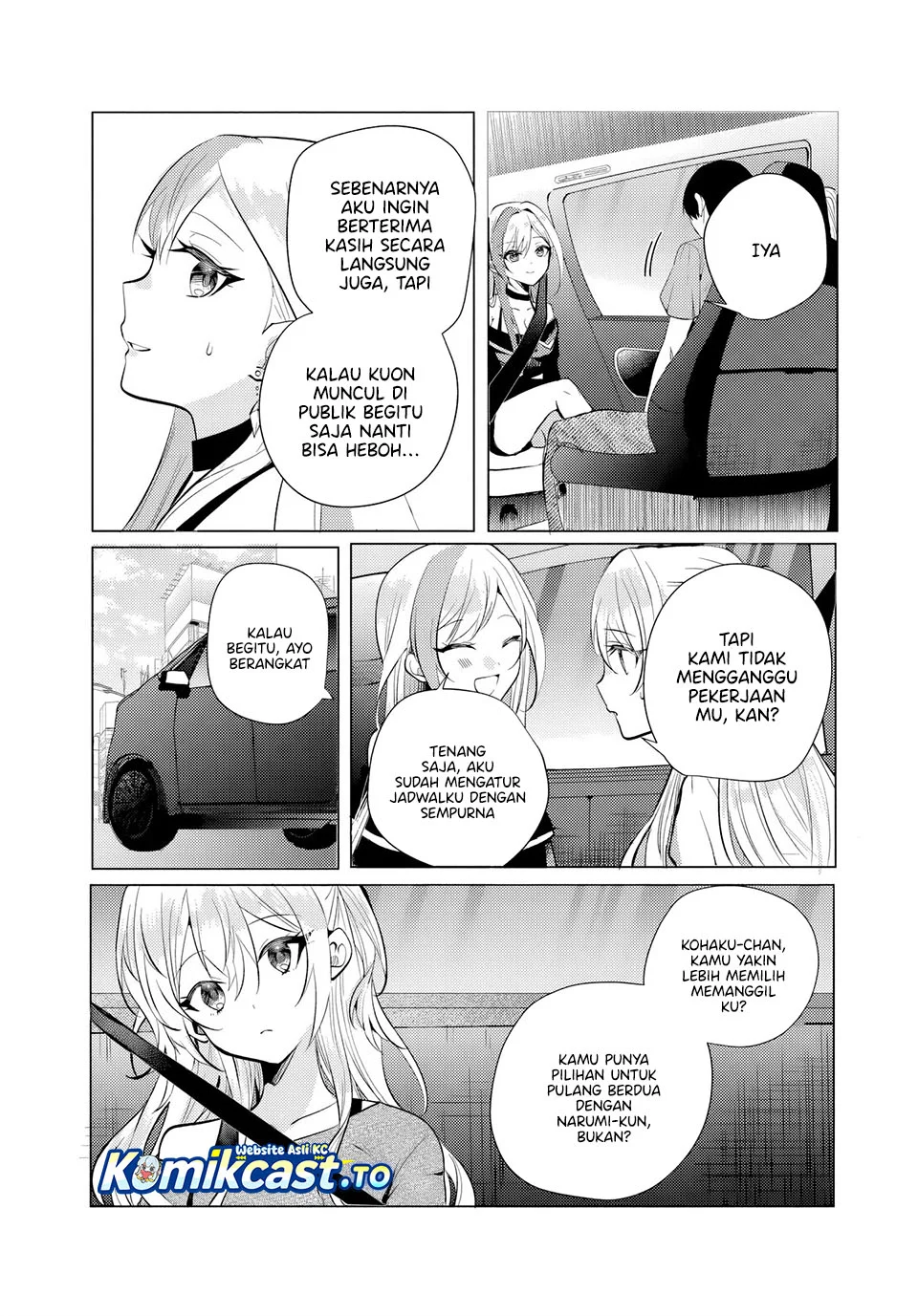 Houkago, Famiresu de, Kurasu no Ano Ko to Chapter 12 Gambar 3