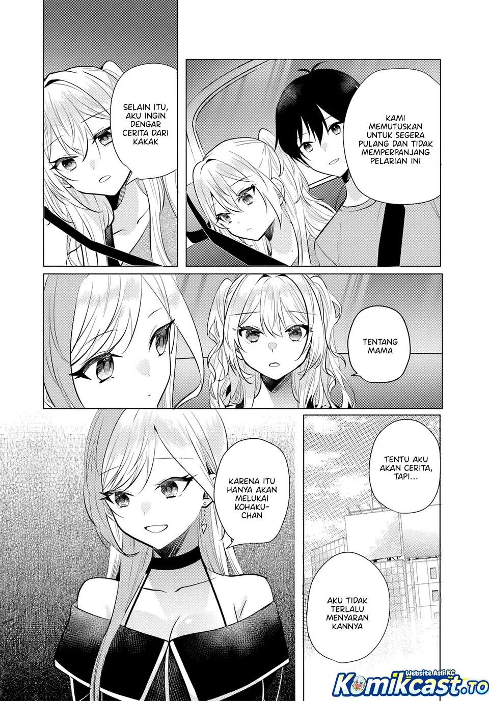 Houkago, Famiresu de, Kurasu no Ano Ko to Chapter 12 Gambar 4