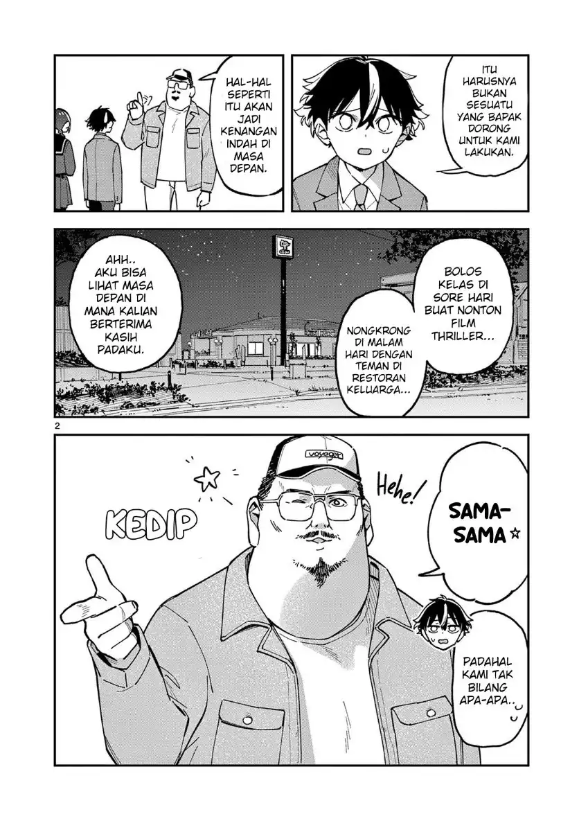 Manga Houkago- Bokura wa Uchuu ni Madou Chapter 12 gambar 2