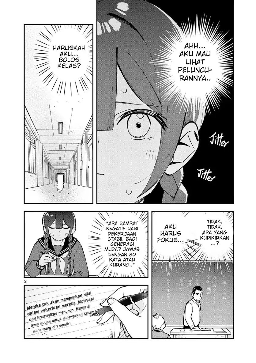Manga Houkago- Bokura wa Uchuu ni Madou Chapter 14 gambar 2