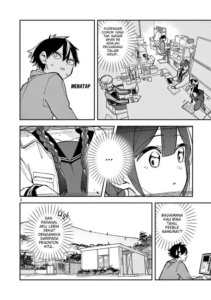Manga Houkago- Bokura wa Uchuu ni Madou Chapter 21 gambar 2