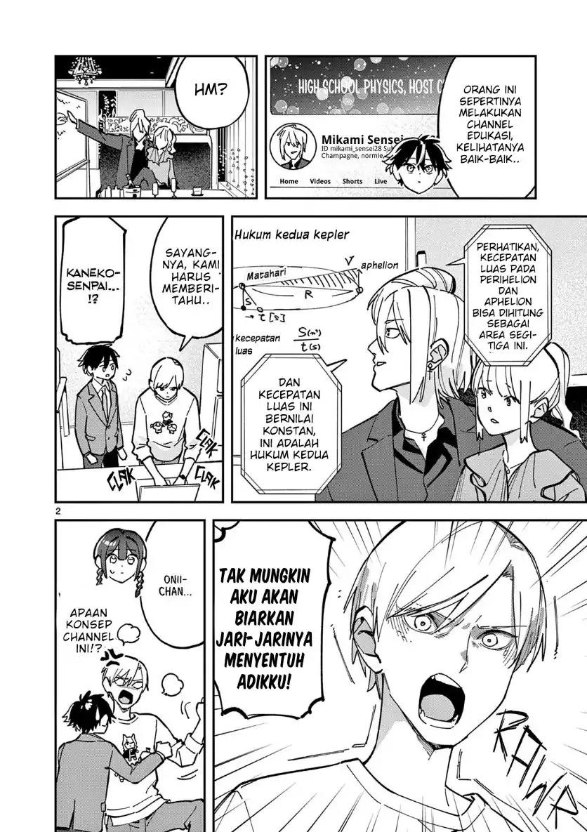 Manga Houkago- Bokura wa Uchuu ni Madou Chapter 23 gambar 2