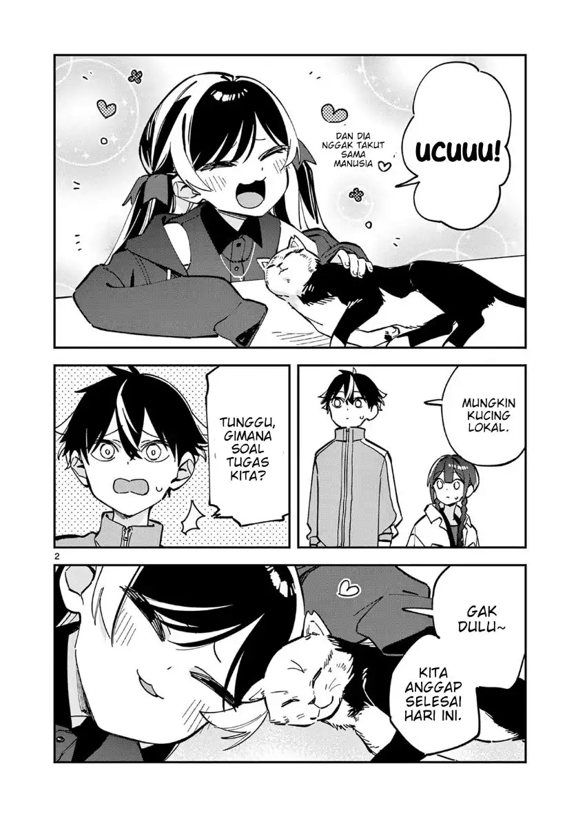 Manga Houkago- Bokura wa Uchuu ni Madou Chapter 27 gambar 2