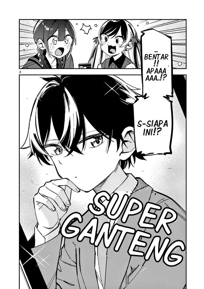 Manga Houkago- Bokura wa Uchuu ni Madou Chapter 28 gambar 2