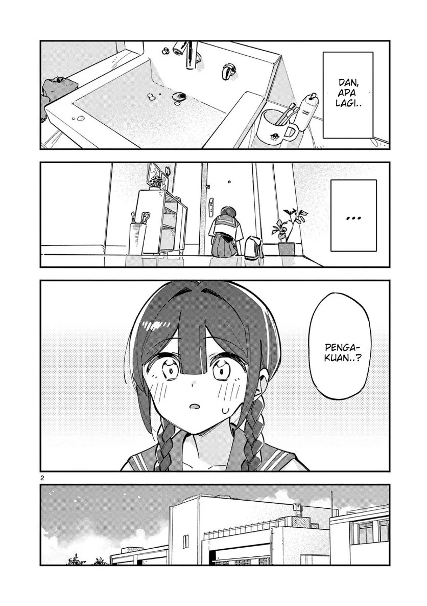 Manga Houkago- Bokura wa Uchuu ni Madou Chapter 32 gambar 2