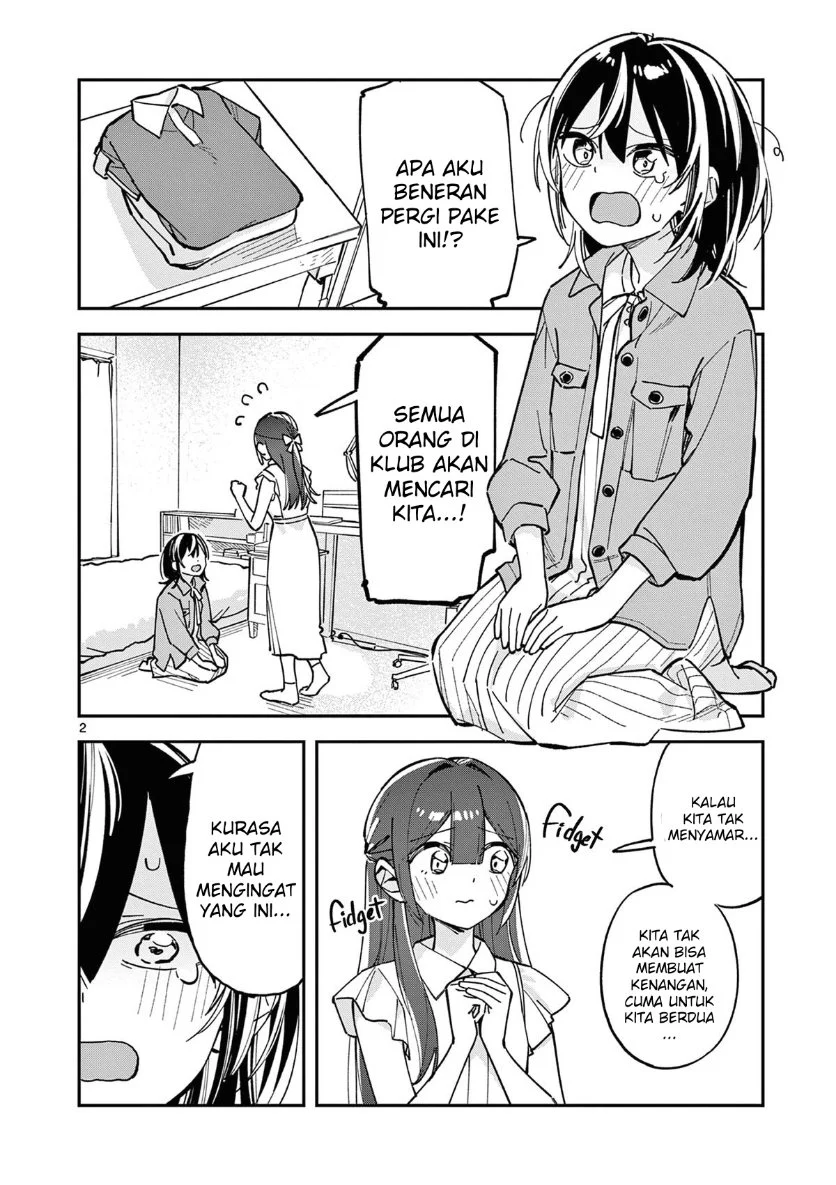 Manga Houkago- Bokura wa Uchuu ni Madou Chapter 33 gambar 2