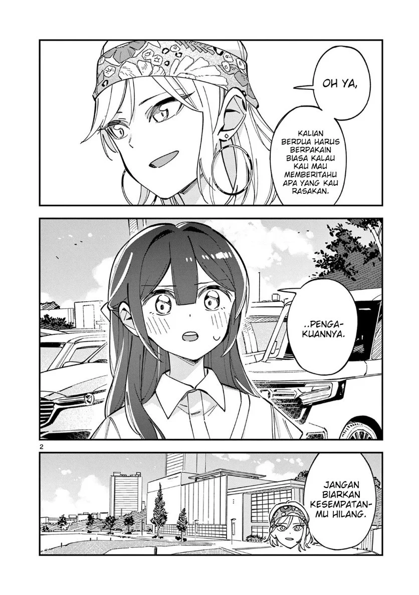 Manga Houkago- Bokura wa Uchuu ni Madou Chapter 35 gambar 2