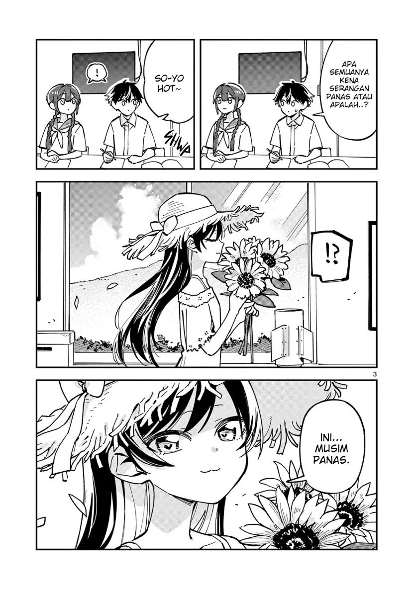 Manga Houkago- Bokura wa Uchuu ni Madou Chapter 37 gambar 2
