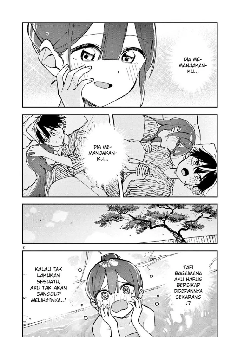 Manga Houkago- Bokura wa Uchuu ni Madou Chapter 41 gambar 2