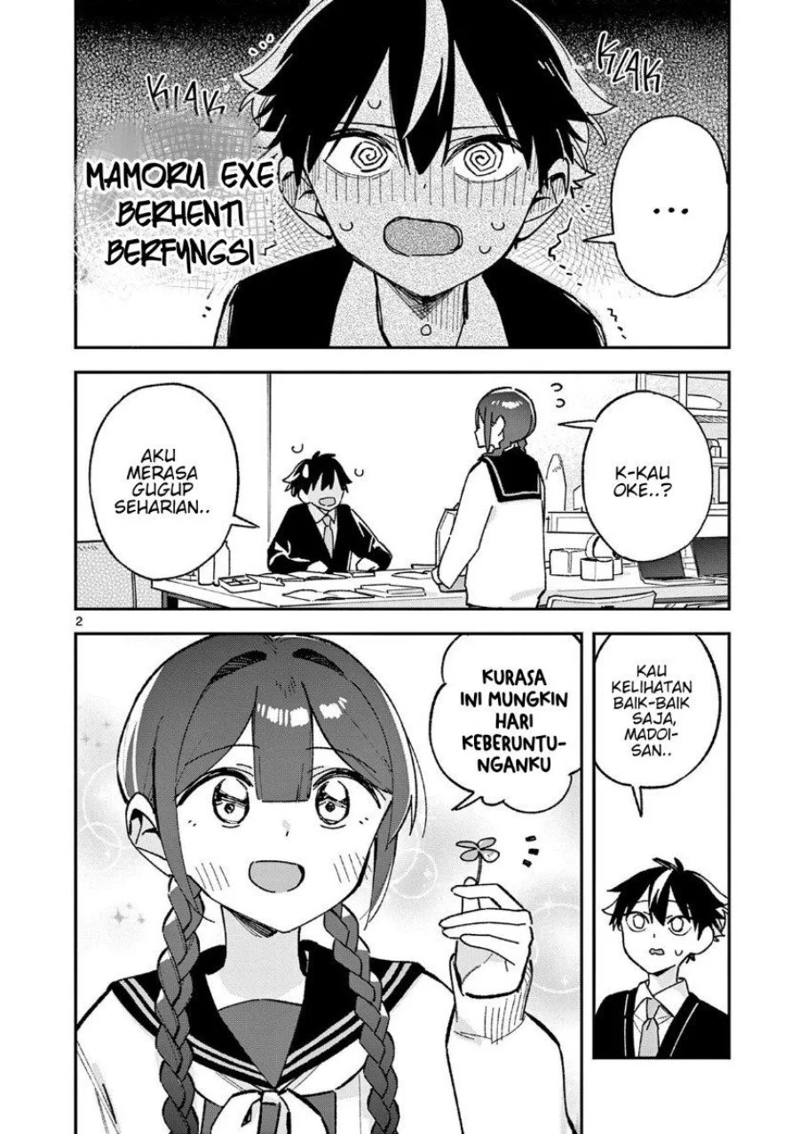 Manga Houkago- Bokura wa Uchuu ni Madou Chapter 58 gambar 2