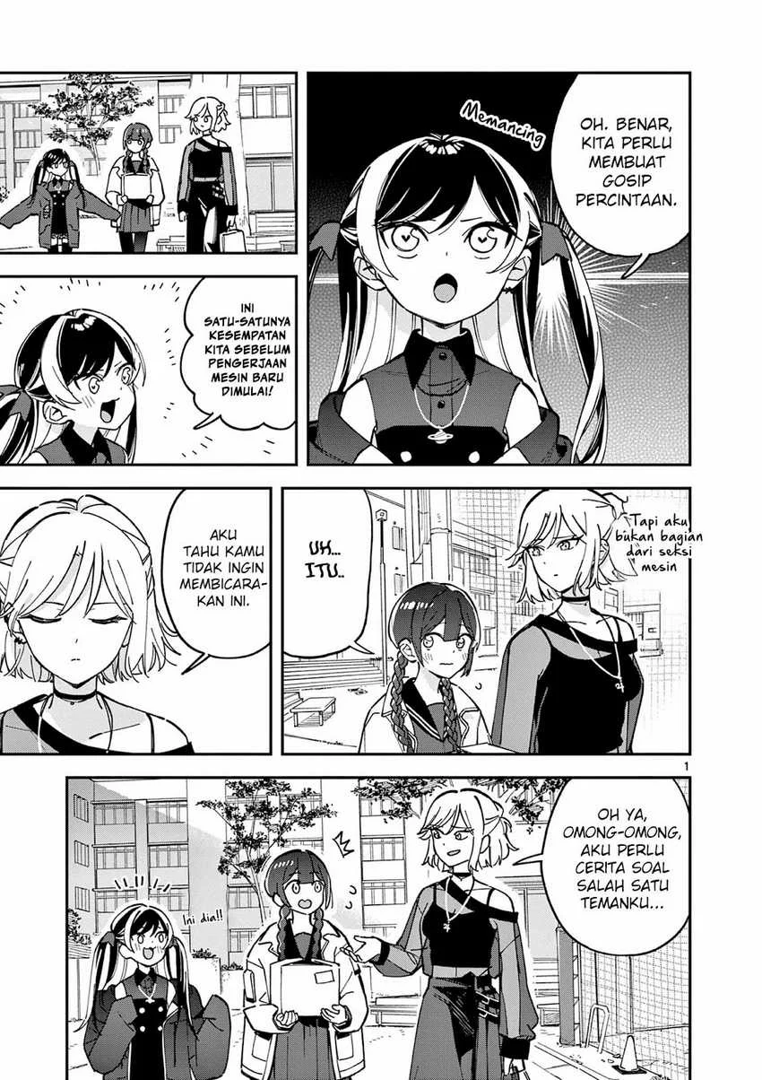 Manga Houkago- Bokura wa Uchuu ni Madou Chapter 6 gambar 2