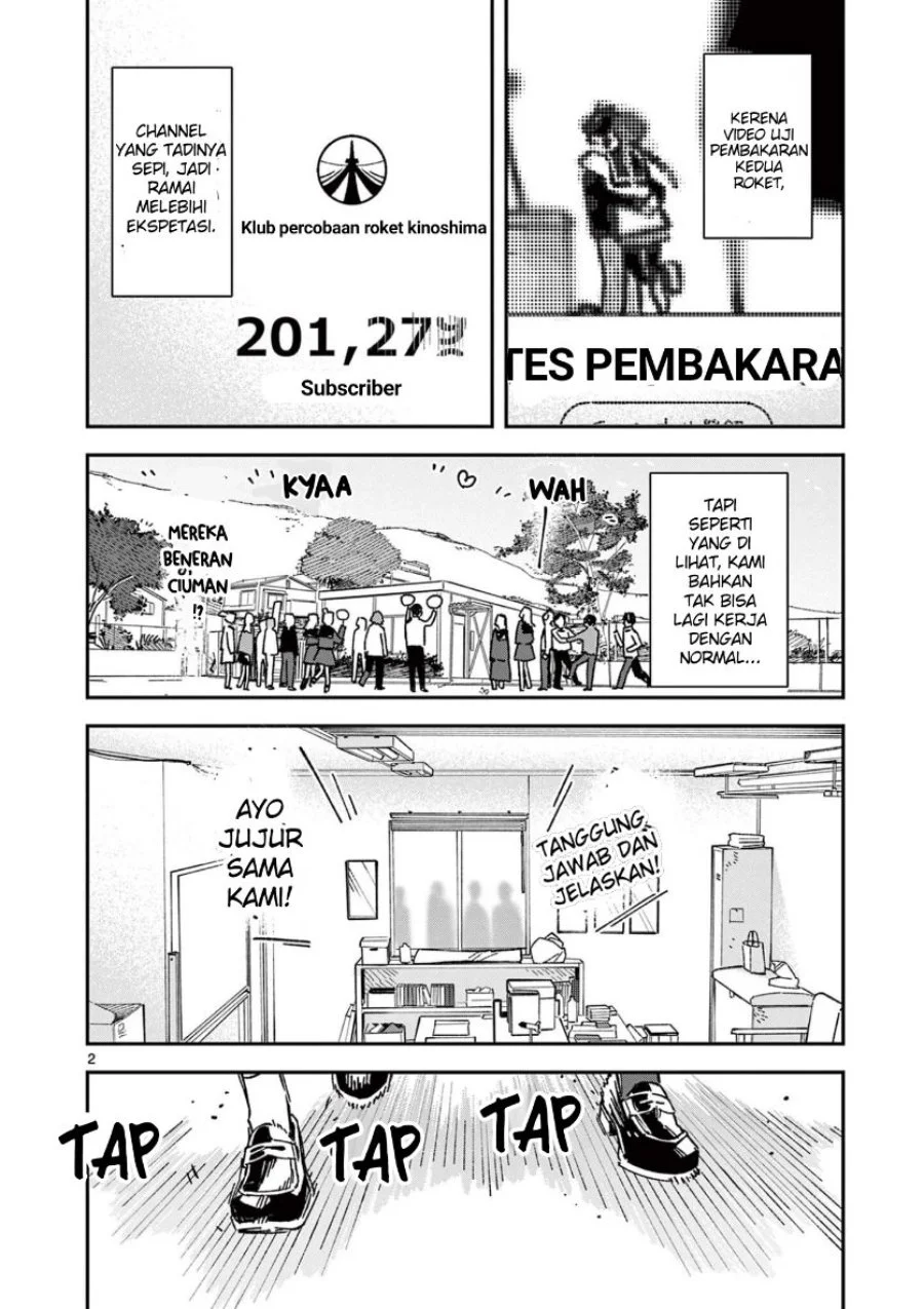 Manga Houkago- Bokura wa Uchuu ni Madou Chapter 60 gambar 2