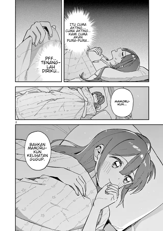 Manga Houkago- Bokura wa Uchuu ni Madou Chapter 64 gambar 2