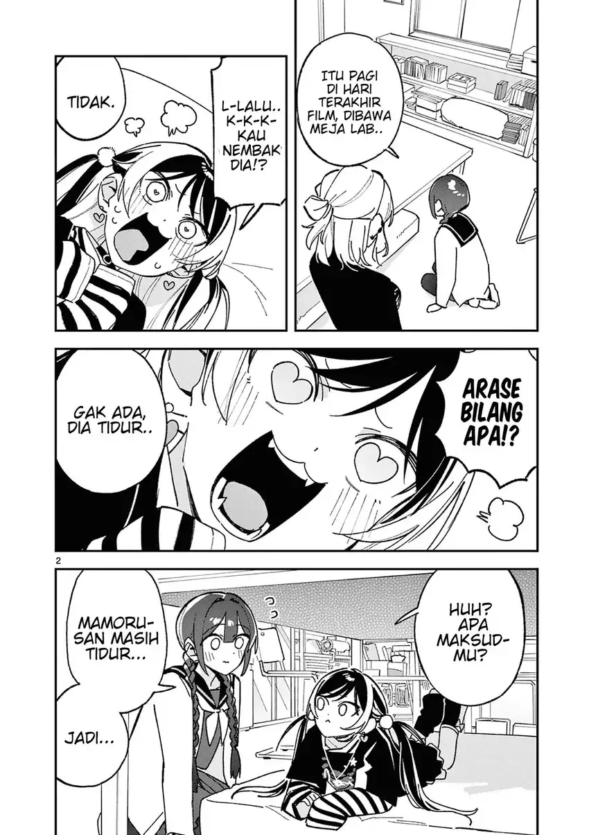 Manga Houkago- Bokura wa Uchuu ni Madou Chapter 66 gambar 2