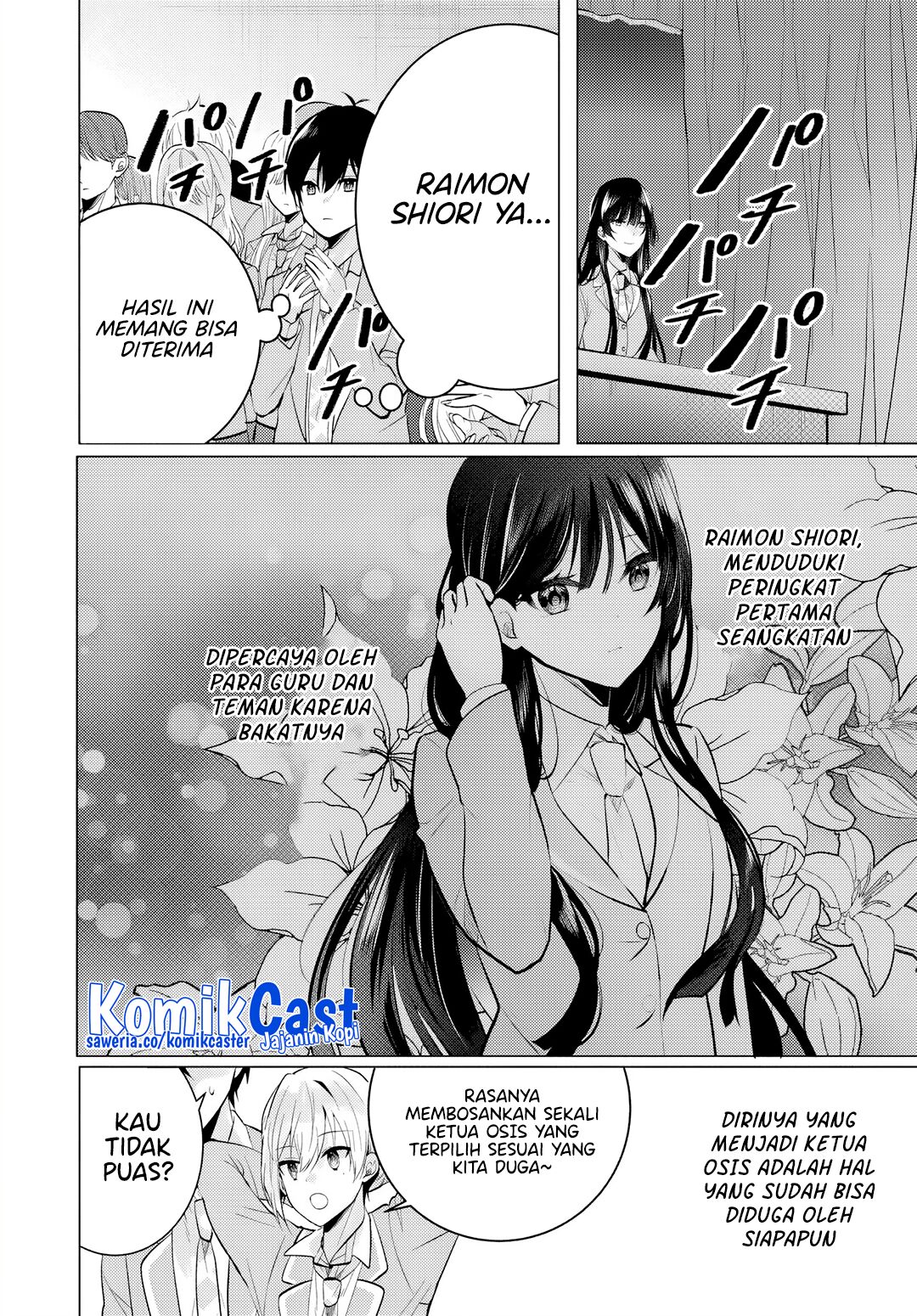 Manga Houkago, Famiresu de, Kurasu no Ano Ko to Chapter 6.1 gambar 2