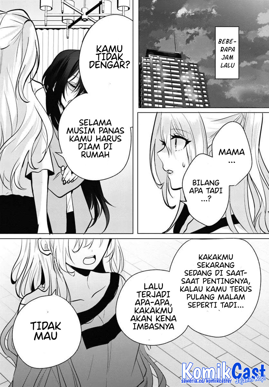 Manga Houkago, Famiresu de, Kurasu no Ano Ko to Chapter 7.1 gambar 2