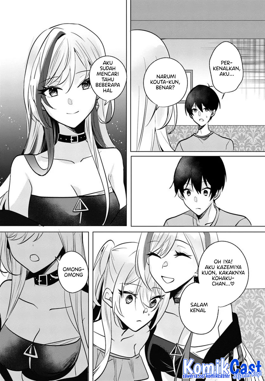 Houkago, Famiresu de, Kurasu no Ano Ko to Chapter 9 Gambar 4