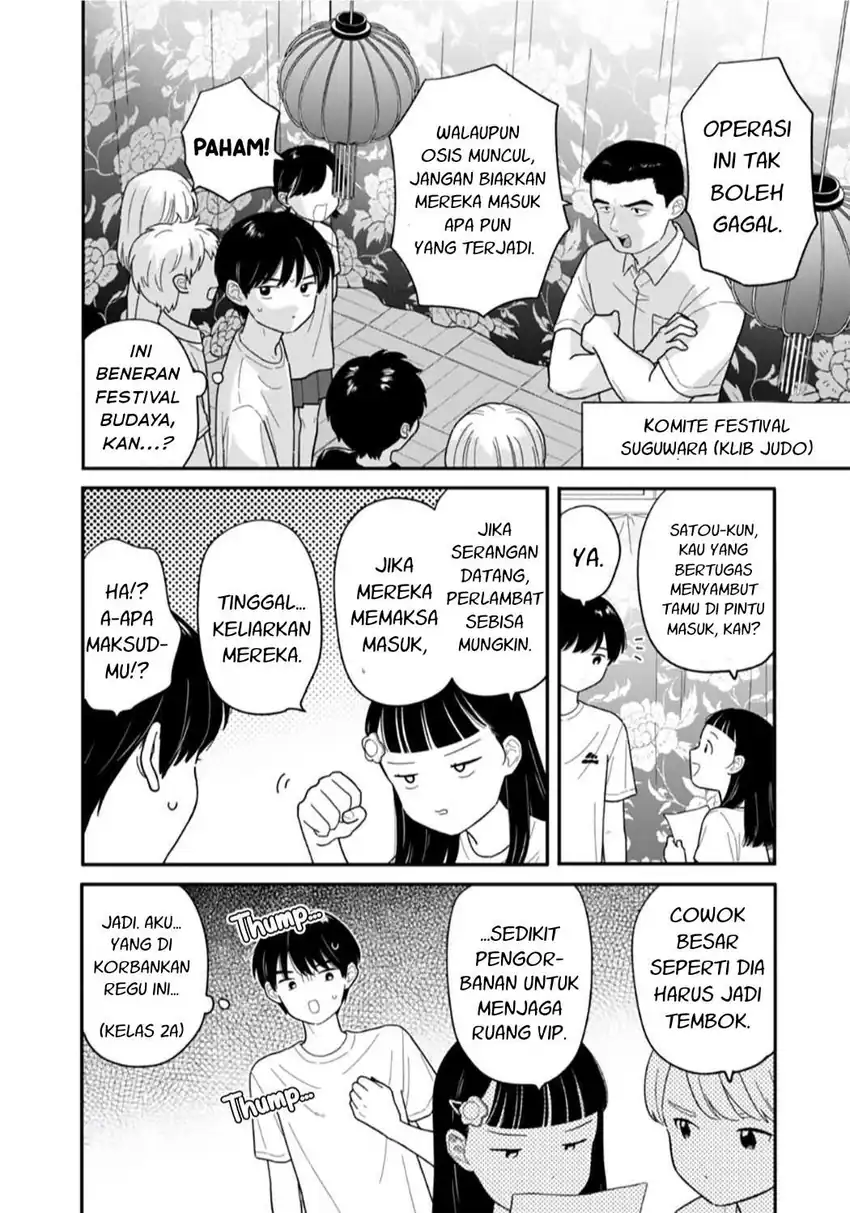 Manga Houkago Kitaku Biyori Chapter 46 gambar 2