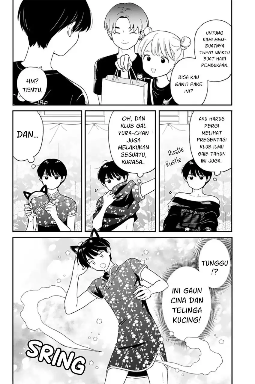 Manga Houkago Kitaku Biyori Chapter 47 gambar 2