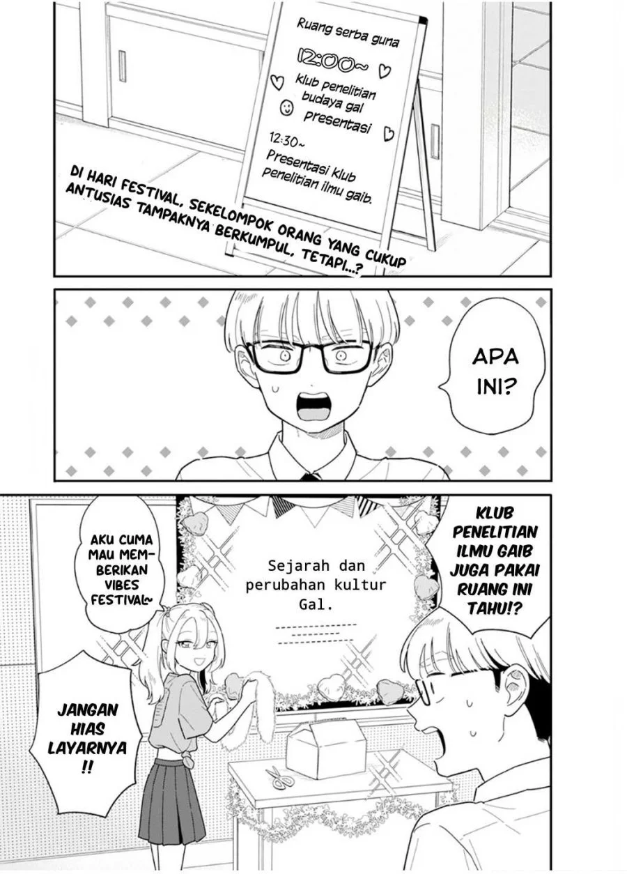 Manga Houkago Kitaku Biyori Chapter 48 gambar 2