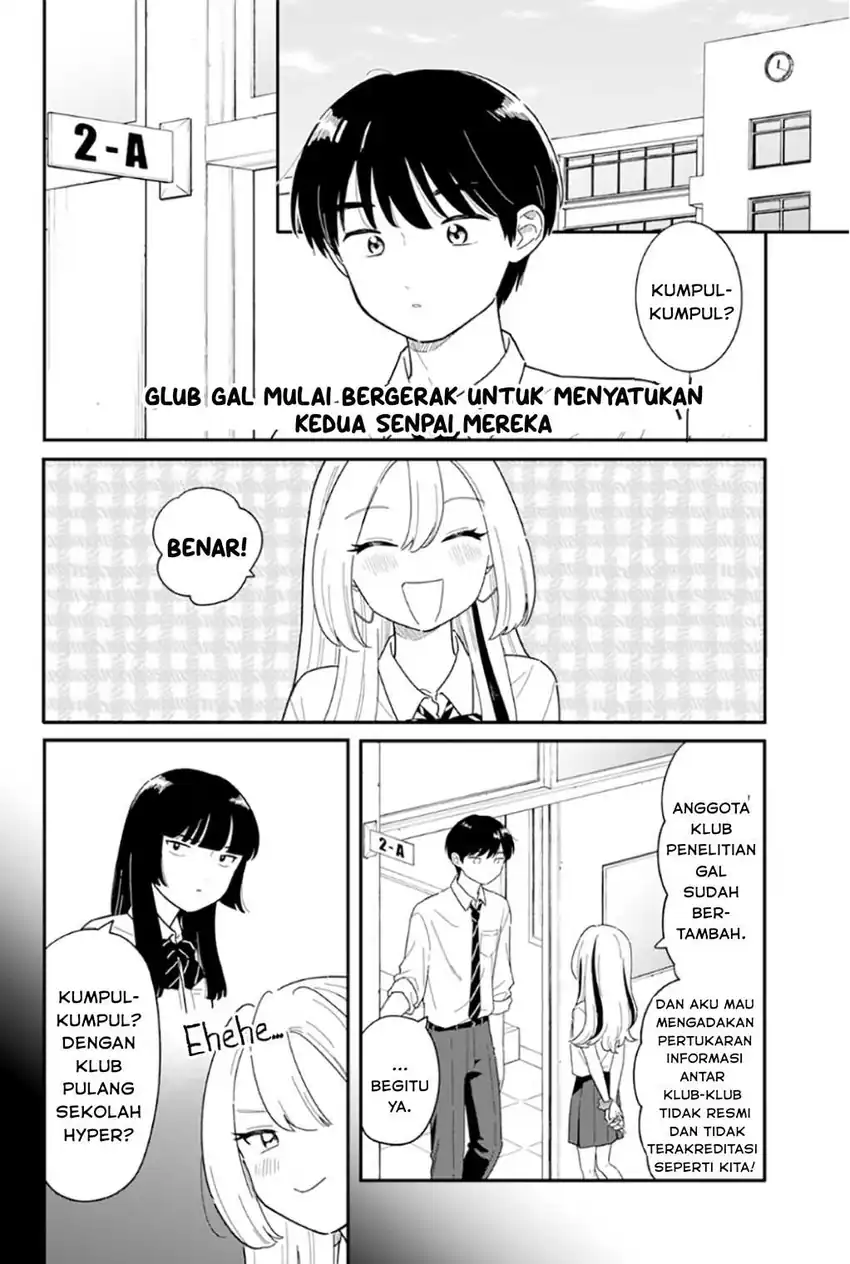 Manga Houkago Kitaku Biyori Chapter 50 gambar 2