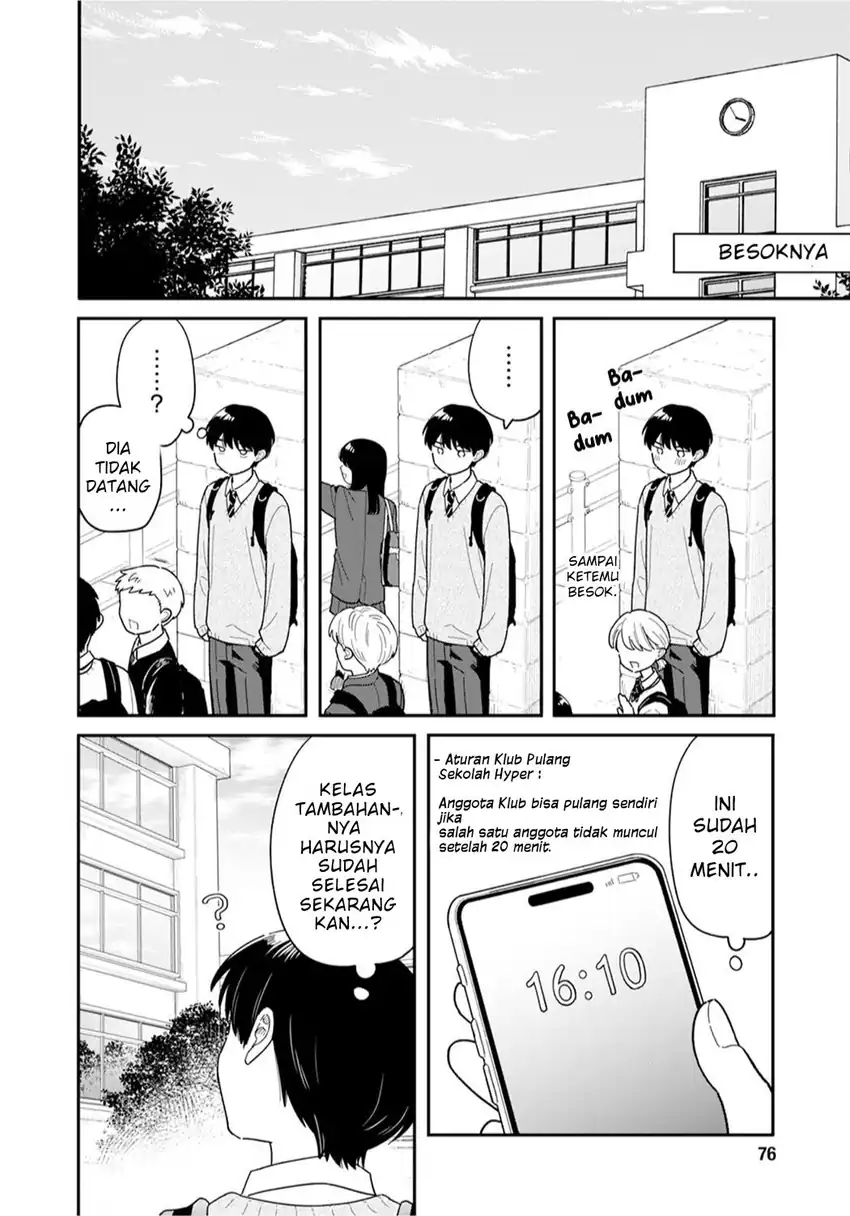 Manga Houkago Kitaku Biyori Chapter 57 gambar 2