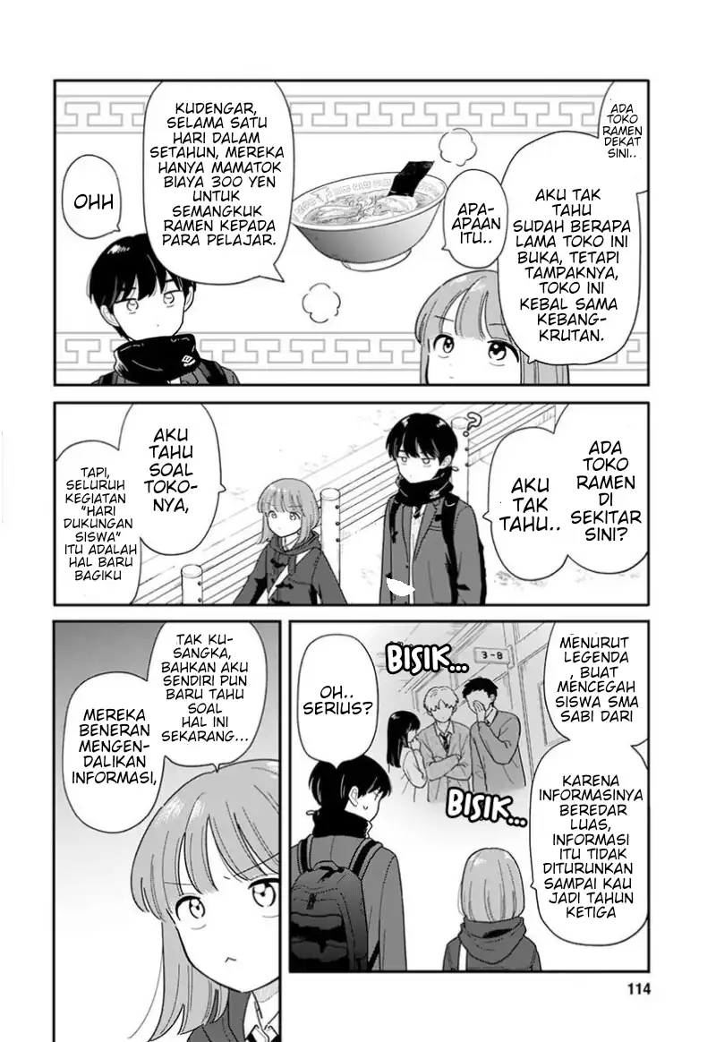 Manga Houkago Kitaku Biyori Chapter 64 gambar 2