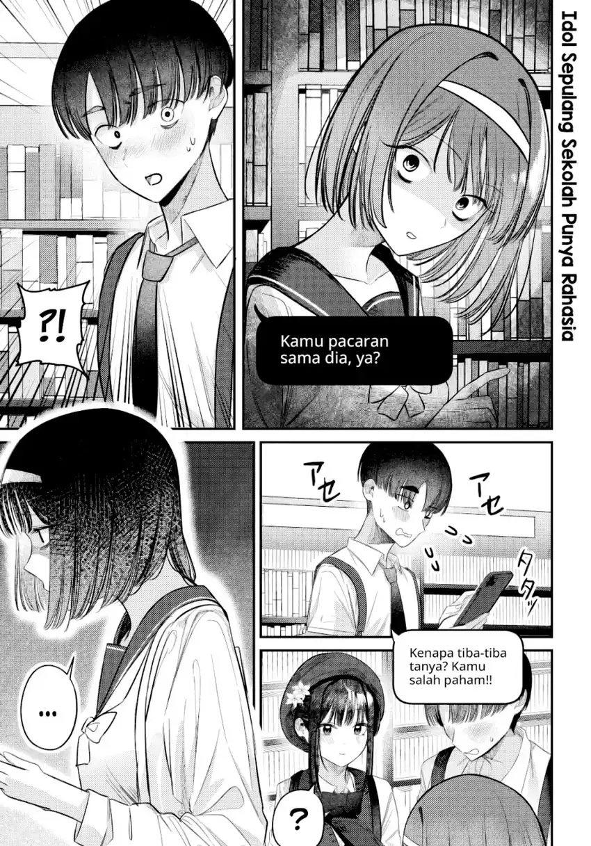 Houkago no Idol ni wa Himitsu ga aru Chapter 37 – halaman 2