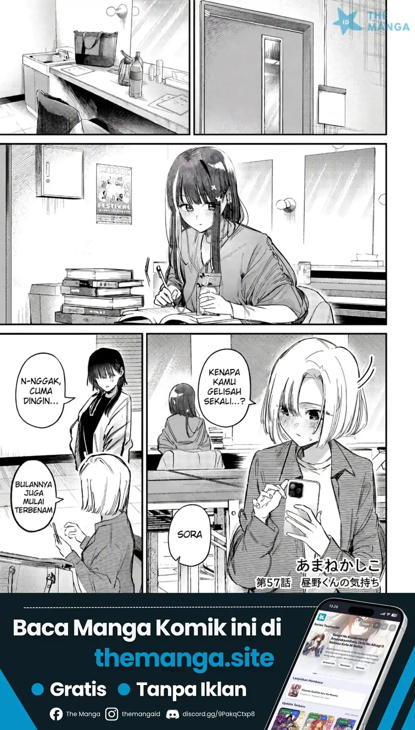 Manga Houkago no Idol ni wa Himitsu ga aru Chapter 57 gambar 2